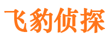 咸丰小三调查